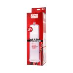 Size Matters Cock and Ball Cylinder 2.75 in. x 11 in. Clear