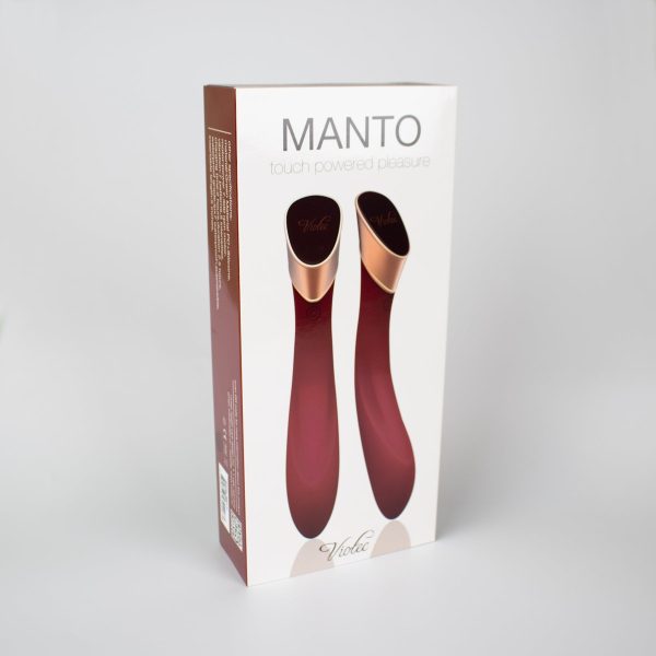 Manto Touch Panel G-Spot Vibrator Wine Red - Image 3