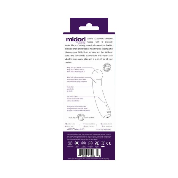 VeDO Midori Rechargeable G-Spot Vibe Deep Purple - Image 8
