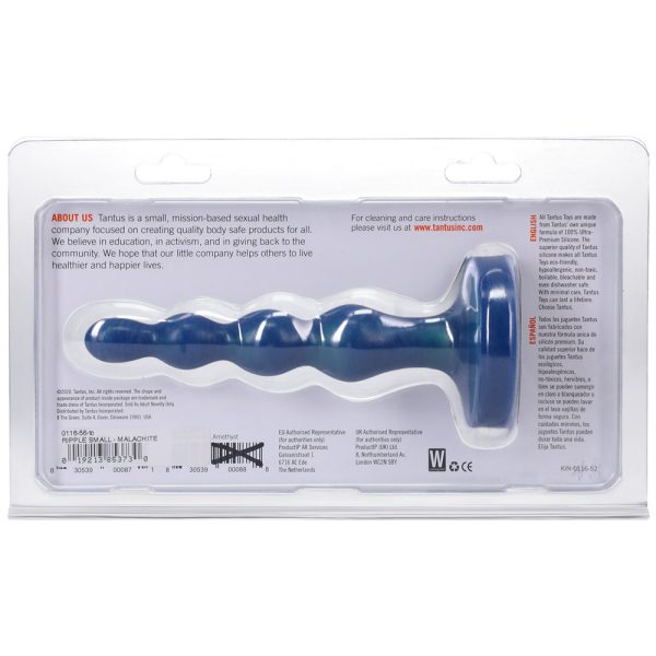 Tantus Ripple Small 8 in. Anal Beads Dildo Firm Malachite - Image 2