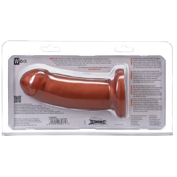 Tantus They/Them 5.5 in. Dildo Soft Copper - Image 2