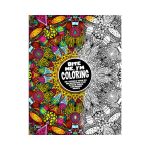 Bite Me, I''m Coloring! Book