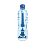 Skwert Water Bottle Douche