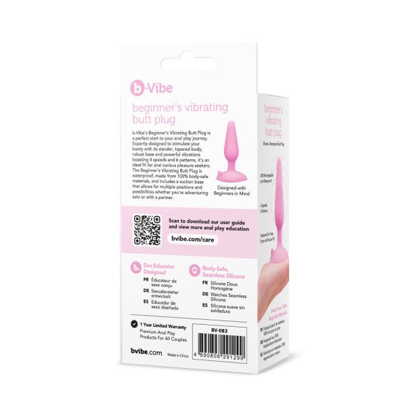 b-Vibe Beginner''s Vibrating Butt Plug - Image 10