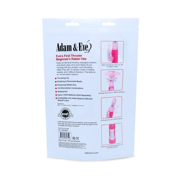 Adam & Eve Eve''s First Thruster (Bag Packaging) - Image 4