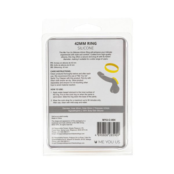 Me You Us Silicone 42mm Ring - Image 4