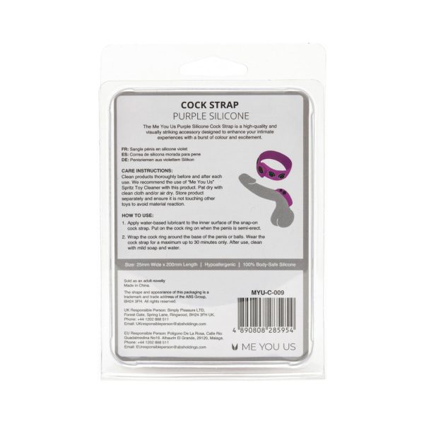 Me You Us Purple Silicone Cock Strap - Image 6