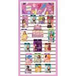 Standard Planogram 3 Complete Sets