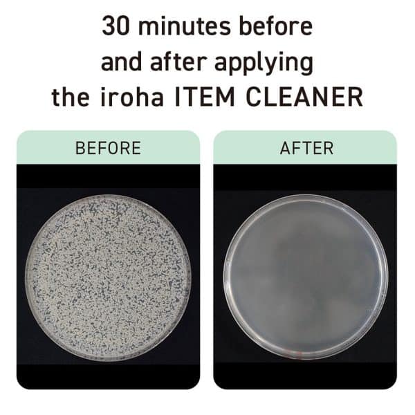 iroha ITEM CLEANER - Image 7